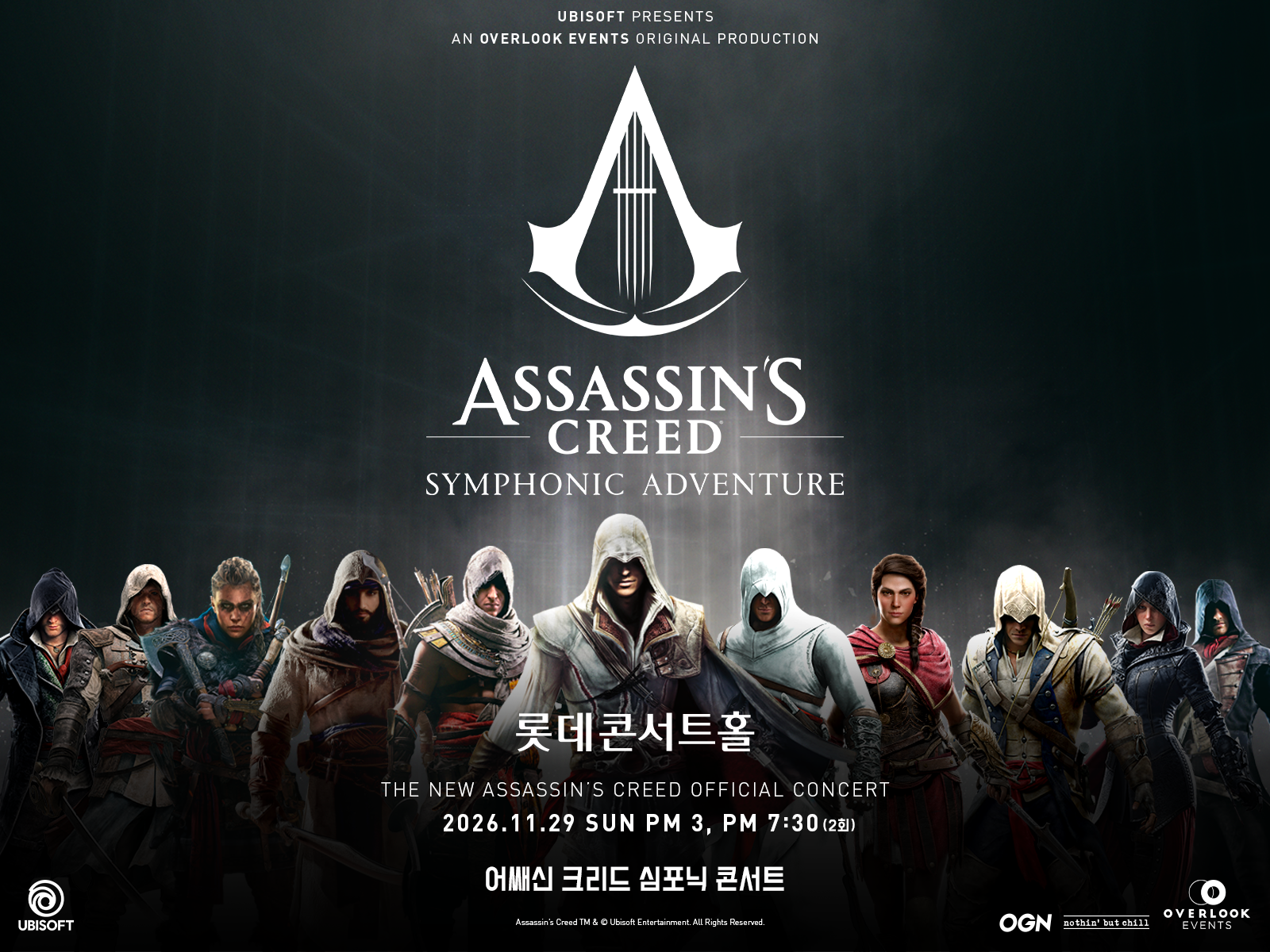어쌔신 크리드 심포닉 어드벤처, 11월 개최