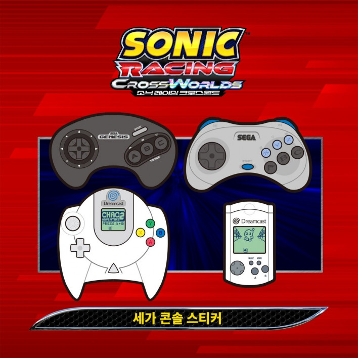 소닉 레이싱 크로스월드 Sonic Racing CrossWorlds