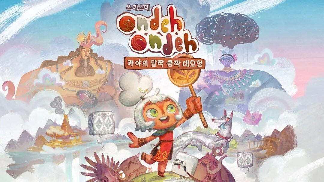 온데 온데 카야의 달짝 쿵짝 대모험 Ondeh Ondeh Kaya’s Tasty Tale