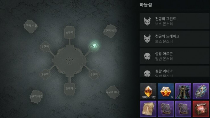 나인코어 제작 54레벨로! 10/14(수) 업데이트 핵심 요약