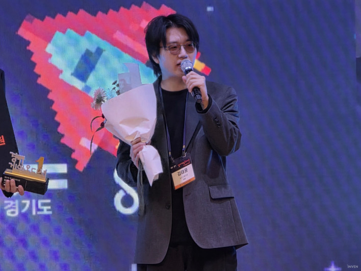 제21회 경기게임오디션, 길드스튜디오 '남모' 1위(종합)