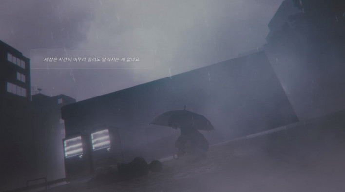 Rain98 Rain98
