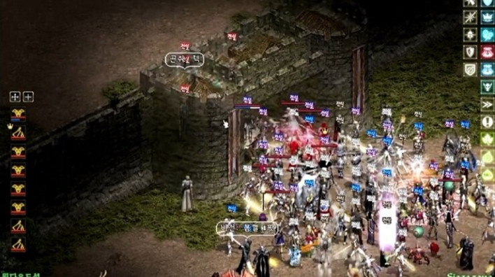 리니지 클래식