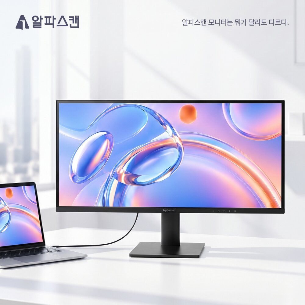 알파스캔, 34인치 3426Q120P 모니터 출시