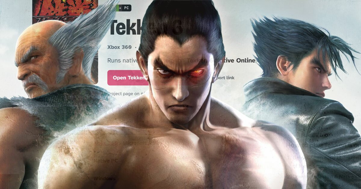 철권6 TEKKEN6