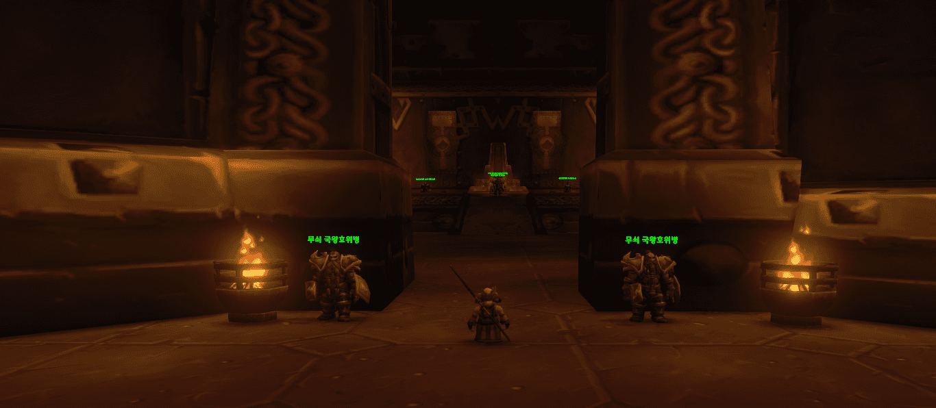 월드 오브 워크래프트: 포에버 World of Warcraft: Forever
