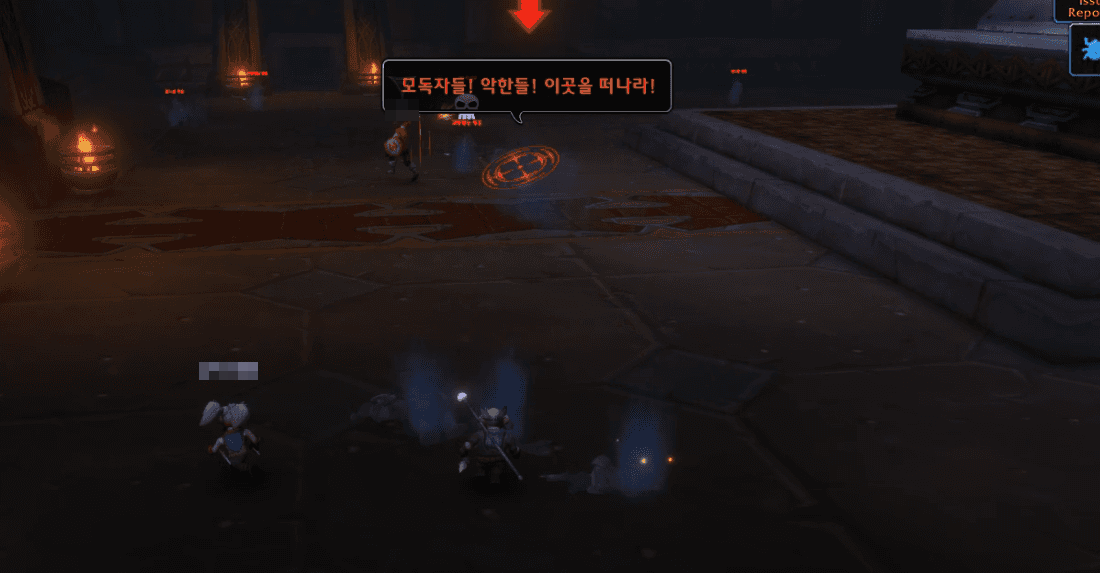 월드 오브 워크래프트: 포에버 World of Warcraft: Forever