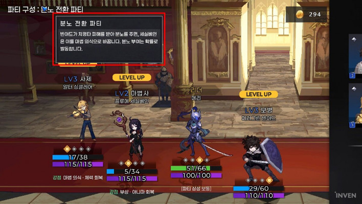 아키타입 블루 ARCHETYPE BLUE