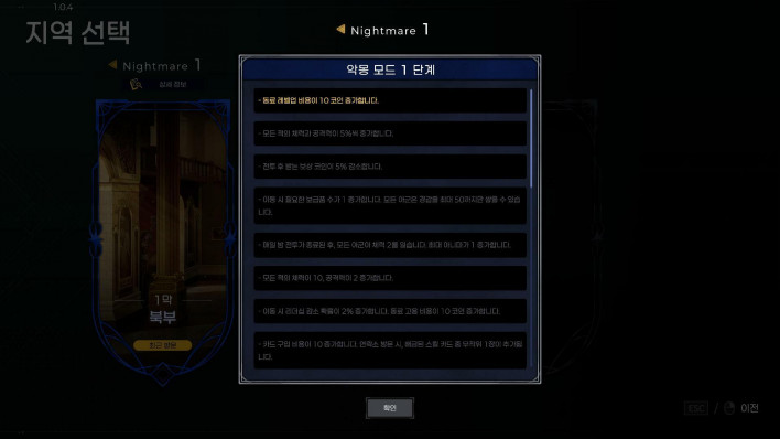 아키타입 블루 ARCHETYPE BLUE