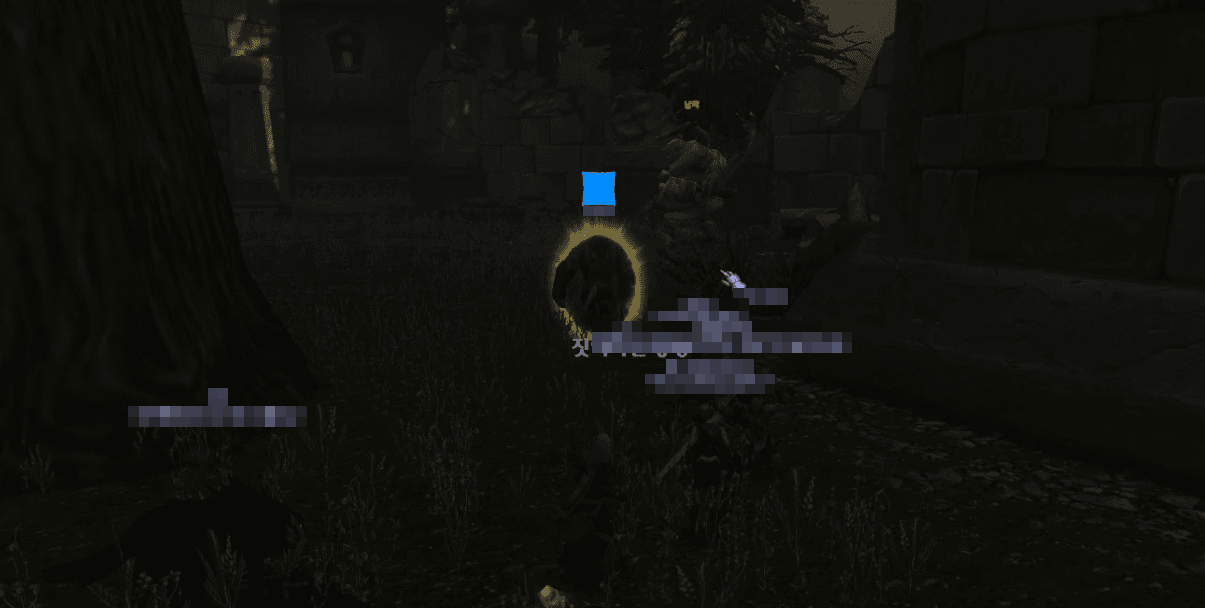 월드 오브 워크래프트: 포에버 World of Warcraft: Forever