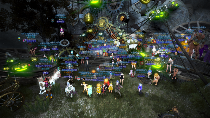 검은사막 Black Desert