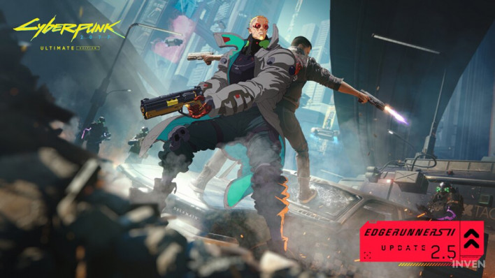 사이버펑크 2077 Cyberpunk 2077