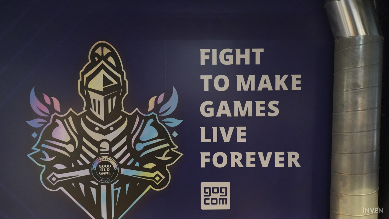 "게임이 영원히 살아있도록" 고전 게임의 미래를 만드는 GOG