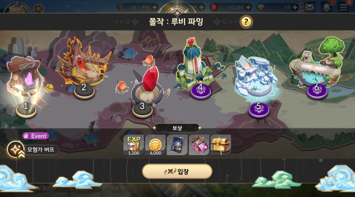 세븐나이츠 리버스 Seven Knights Re:Birth