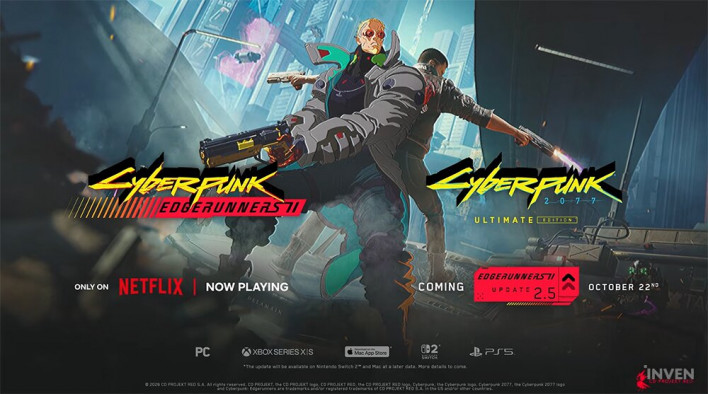 사이버펑크 2077 Cyberpunk 2077