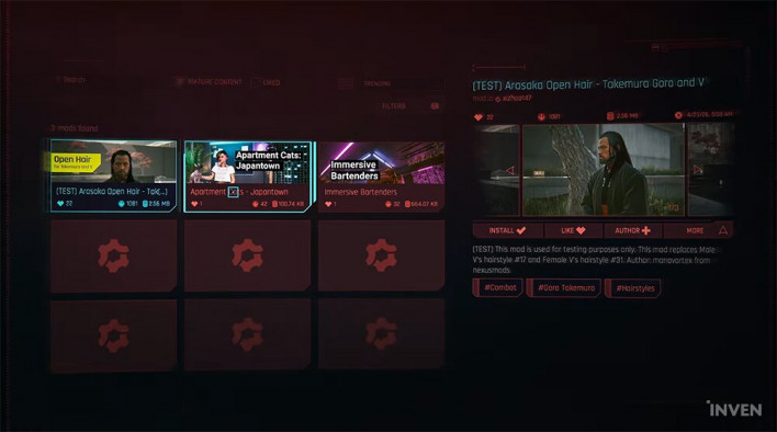 사이버펑크 2077 Cyberpunk 2077