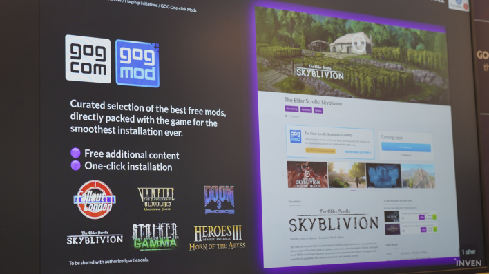 "게임이 영원히 살아있도록" 고전 게임의 미래를 만드는 GOG