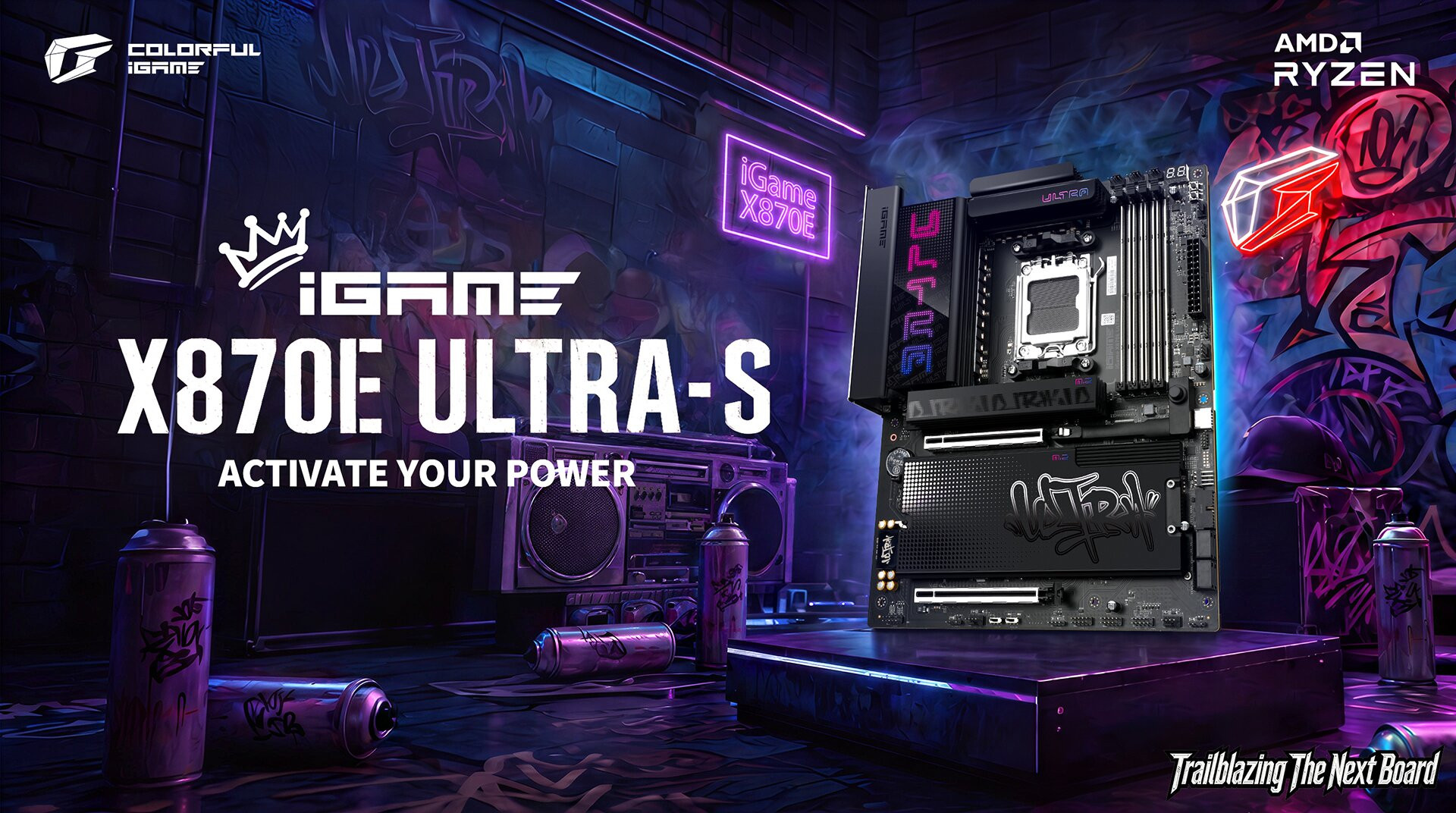 컬러풀, iGame X870E ULTRA-S V14 출시