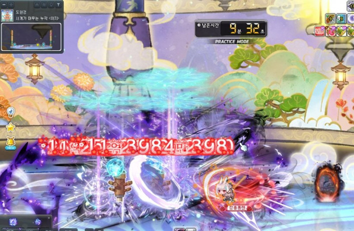 메이플스토리 Maple story