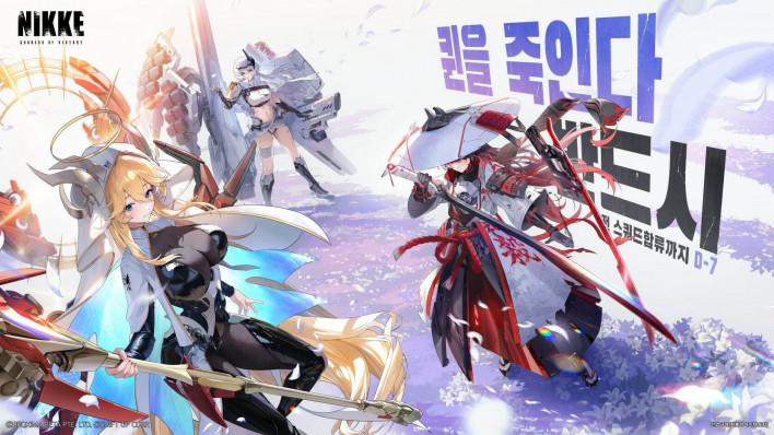 백 년을 버텨온 여신들. 이번에는 살아서 승리의 다음 이야기를 들려주길 바랍니다