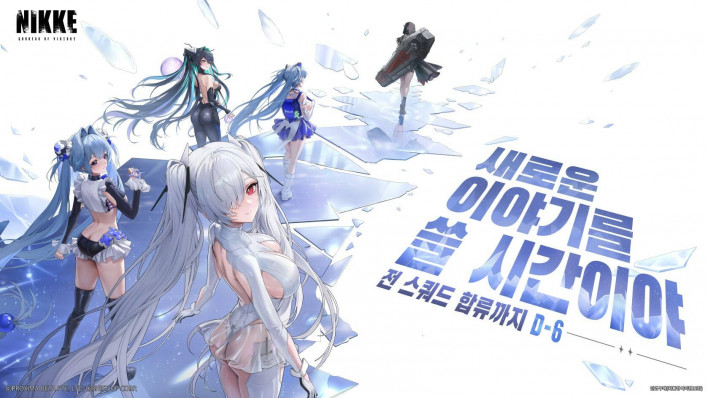 돌아올 집이 생긴 올드 테일즈. 이제는 모두 함께 해피엔딩을 써 내려갈 차례입니다
