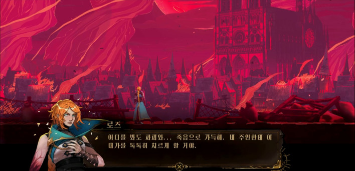 캐슬바니아: 벨몬트의 저주 Castlevania: Belmont’s Curse