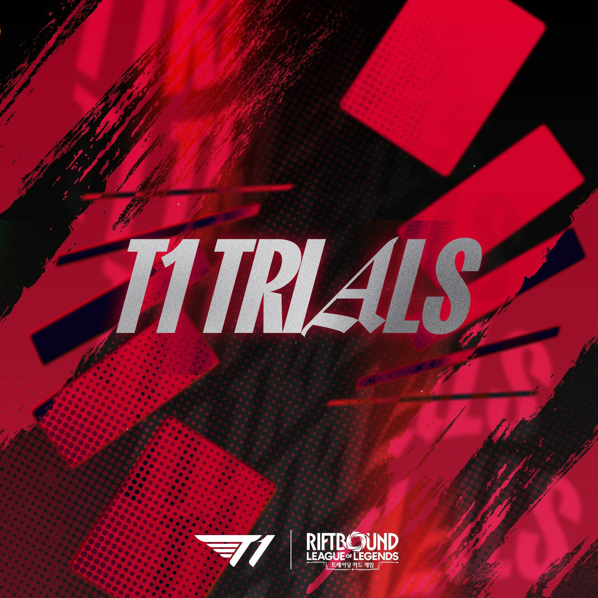 T1 organiza en Corea un torneo de Riftbound con 256 jugadores