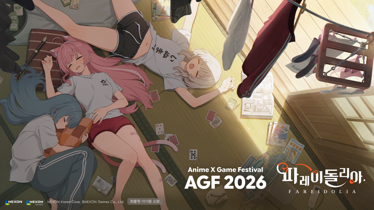 Nexon llevará a AGF 2026 la primera demo de FAREIDOLIA en coreano