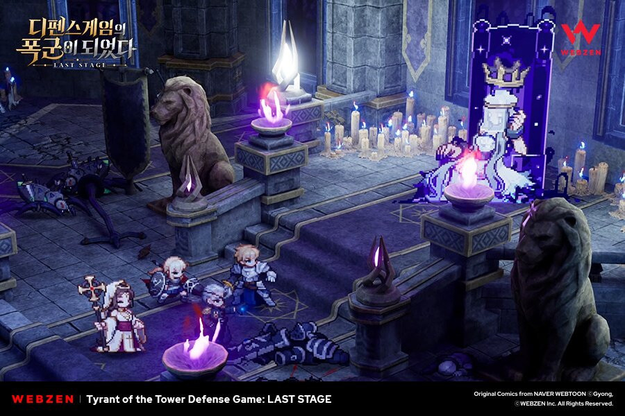 Webzen presentó el primer teaser de Tyrant of the Defense Game: LAST STAGE