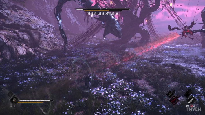 팬텀 블레이드 제로 Phantom Blade Zero