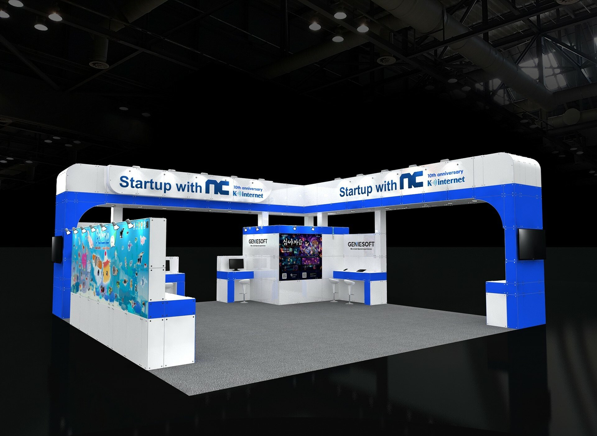 NCSOFT cumple diez años de apoyo a startups y llevará a dos al G-STAR 2026