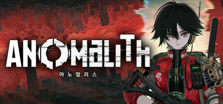 아노말리스