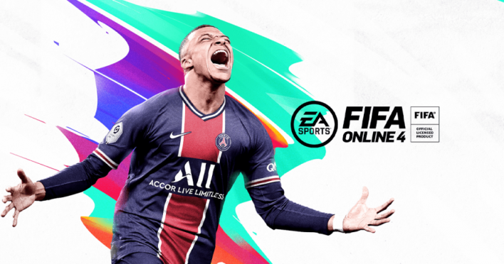 FC 온라인 FC ONLINE