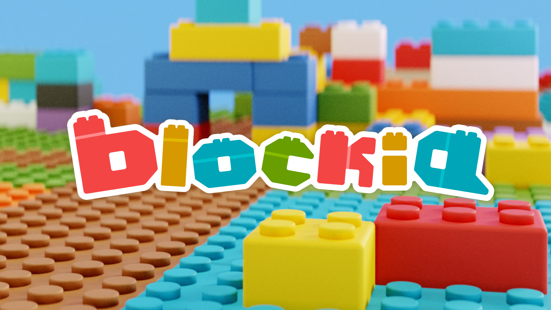 blockia 30일 정식 출시, 온라인 모드 추가