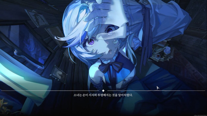 에스텔라 Estella
