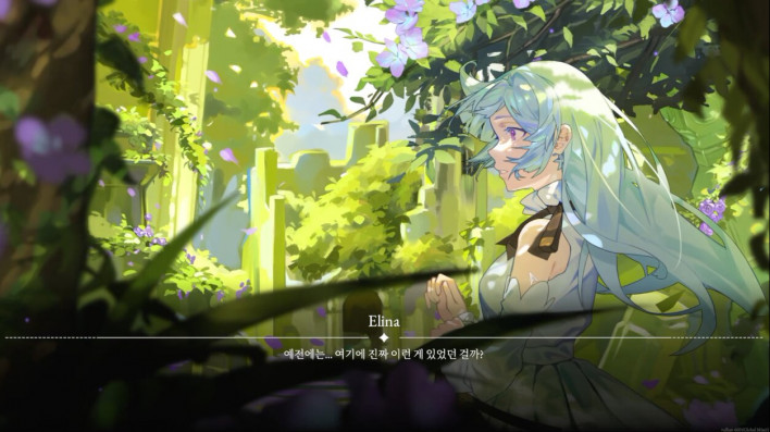 에스텔라 Estella