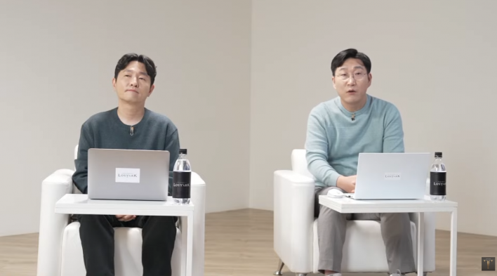 로스트아크 LostARK