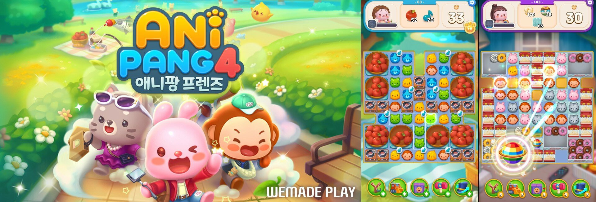 위메이드플레이, 애니팡4에 스마트 매치3 엔진 탑재