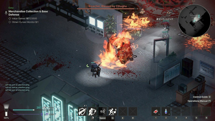 보이드 다이버 VOID DIVER: Escape from the Abyss