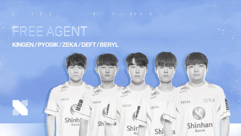 DRX announces the free agency of the five starting members of their world champions roster