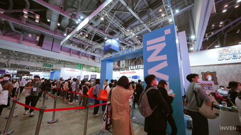 From events to goods, here's what the Inven booth looked like at G-Star 2022