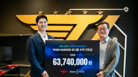 T1 Delivers Donation to Help Grant Wishes for Children with Illnesses