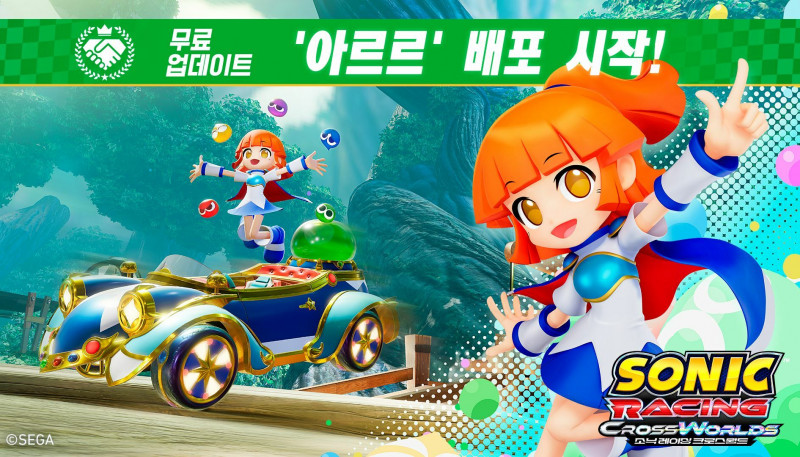 Sonic Racing Crossworld Hosts Limited-Time 'Puyo Puyo Festa