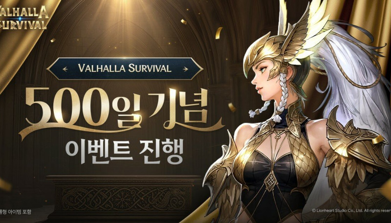 Valhalla Survival Launches Large-Scale Event to Celebrate 500 Days