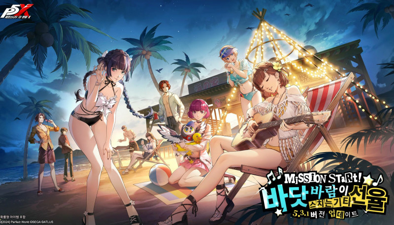 Persona 5: The Phantom X Launches 'Guitar Melodies Brushed by the