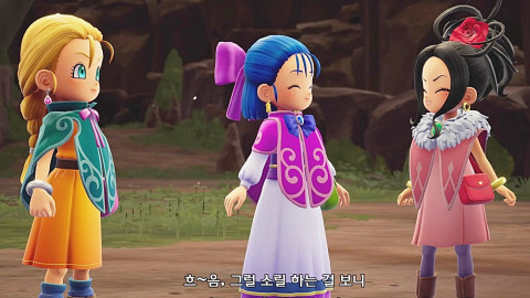 DQ Monsters 4 menghadirkan kesenangan koleksi monster yang menggemaskan