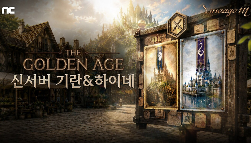 Lineage M' Unveils Massive Update 'THE GOLDEN AGE' - Inven Global