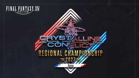 subject description: FINAL FANTASY XIV Hosts PvP Tournament with 30 Million Won Prize Pool - Inven Global