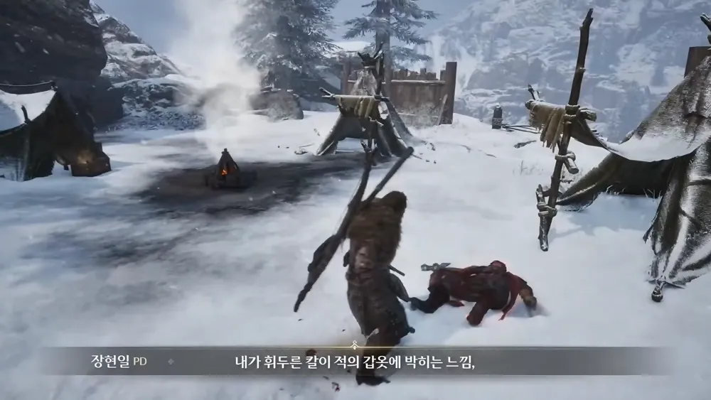 왕좌의 게임: 킹스로드 Game of Thrones: Kingsroad