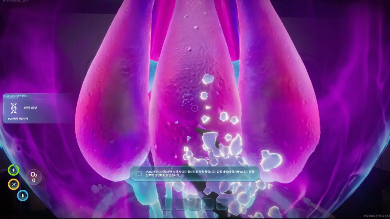 서브노티카2 Subnautica2